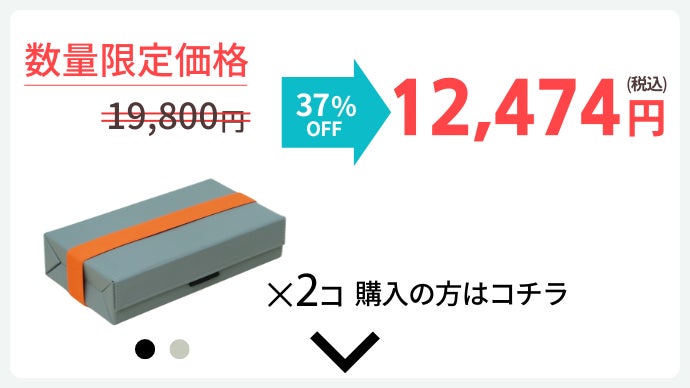 1秒片付け×スゴいシリーズ】マグネット×完全フラット展開でラクに