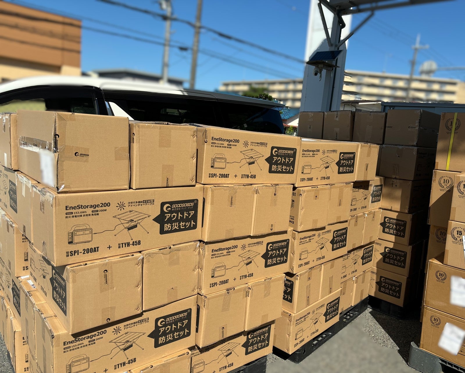 Makuake｜このサイズ感がちょうどいい！小さくても頼れるポータブル 