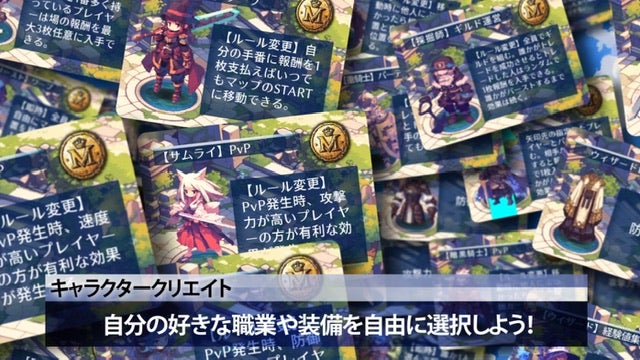 メメントオンライン Makuake限定 豪華版　SPECIAL EDITION メメントオンライン Makuake限定 豪華版 SPECIAL EDITION