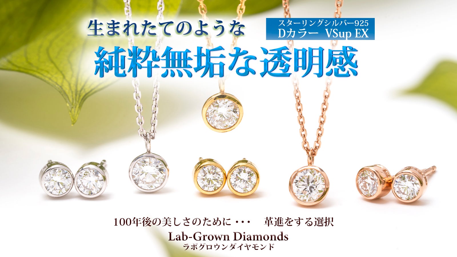 【送料無料】天然 ダイヤモンド ネックレス 18KWG 18金 刻印有 【0.20ct】≪数量限定≫ KpeDi4【安心の返品対応可】2 極美定価28万18金製 天然 ダイヤモンド ライン ネックレス