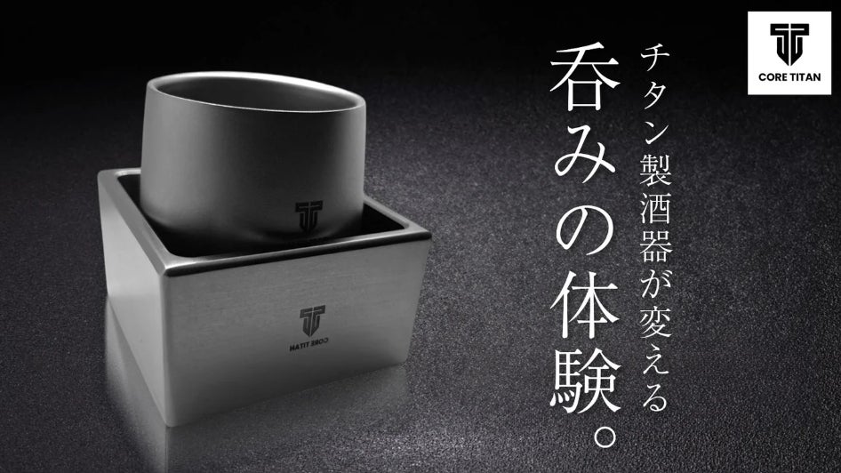 Makuake｜チタン製6in1ペンドライバー｜ビット24種｜ペンシル｜ガラス