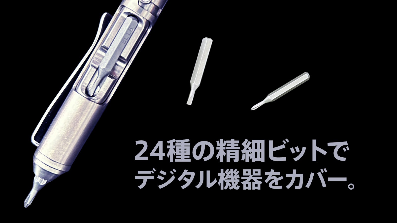 筆記具 6 セキセイ アゾン ガラスペン クラシックブルー AX-8509 クリア