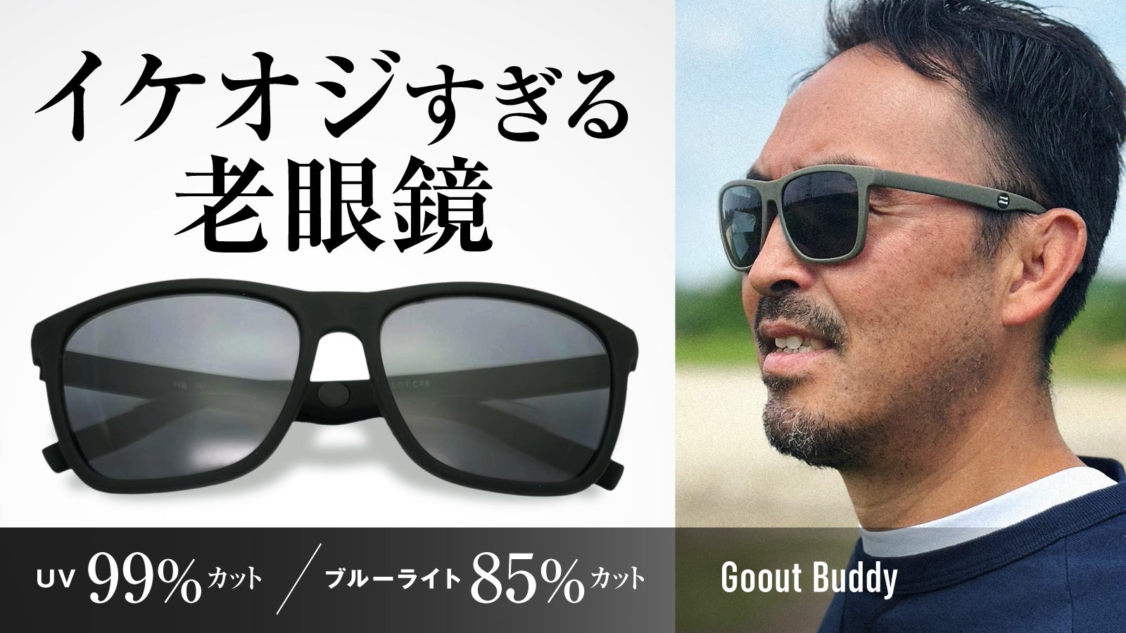 main_42212.jpg?version=