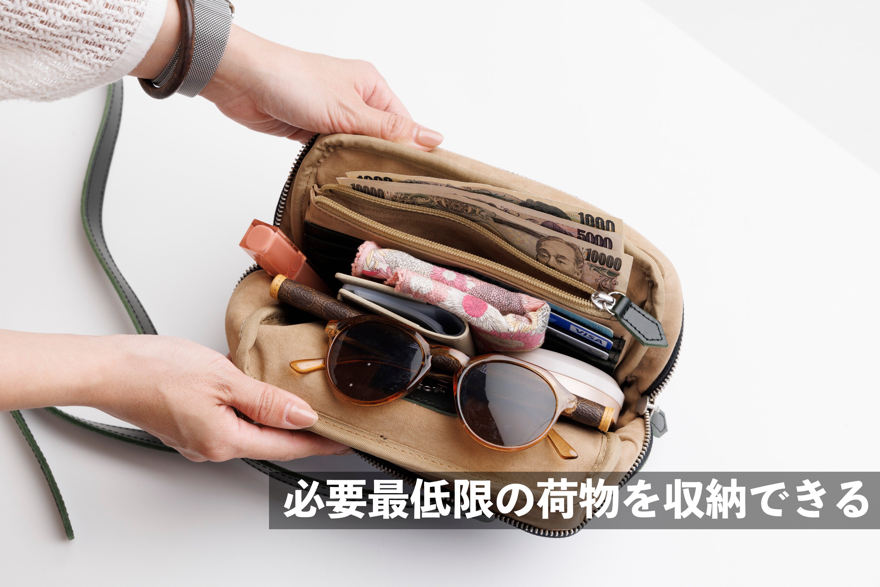 財布機能を片面に内蔵。サイズ感に拘った新感覚お財布ポーチ｜マクアケ