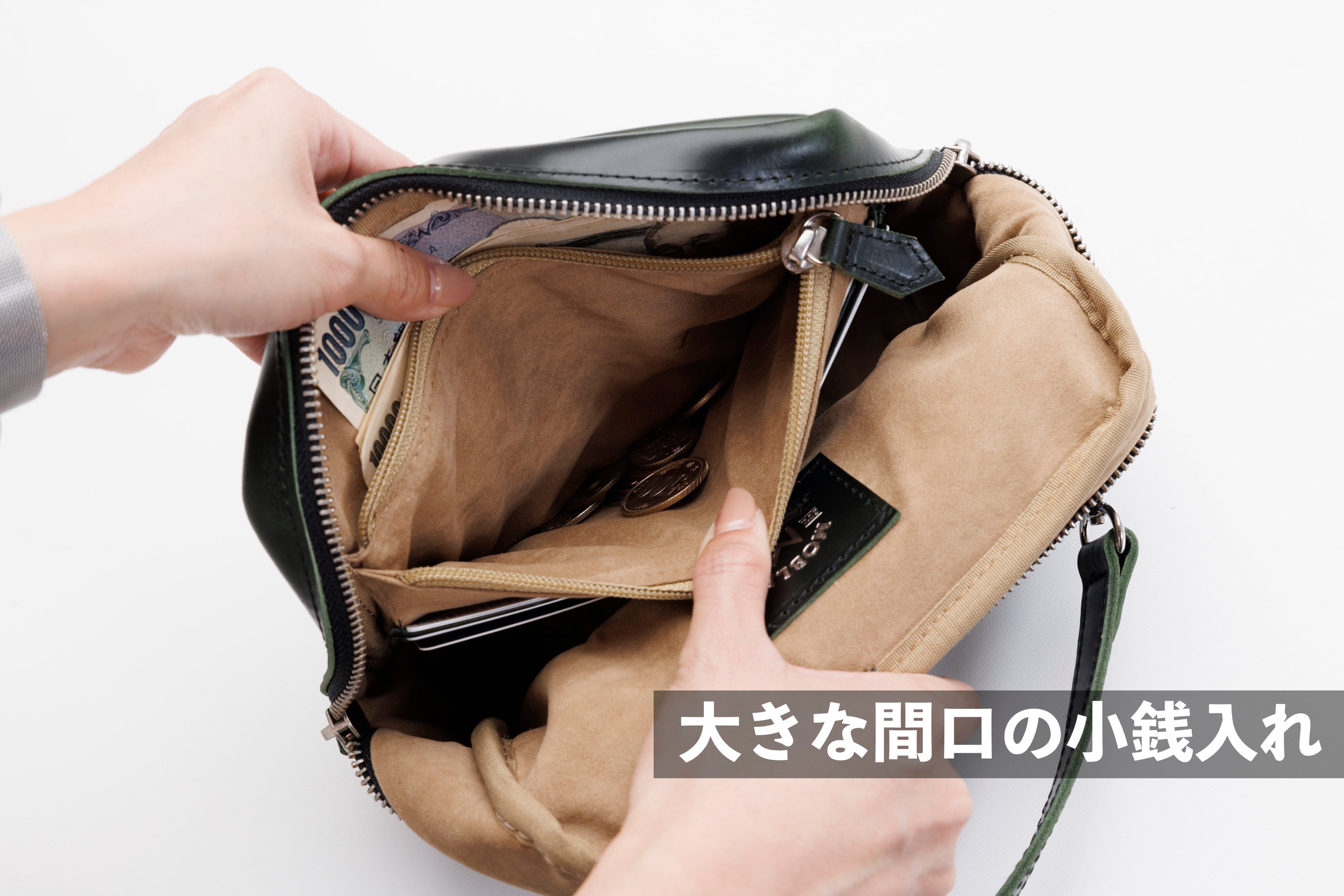 【のすけ】バッグ/ポーチ/財布など 色々まとめて 財布機能を片面に内蔵。サイズ感に拘った新感覚お財布ポーチ｜マクアケ