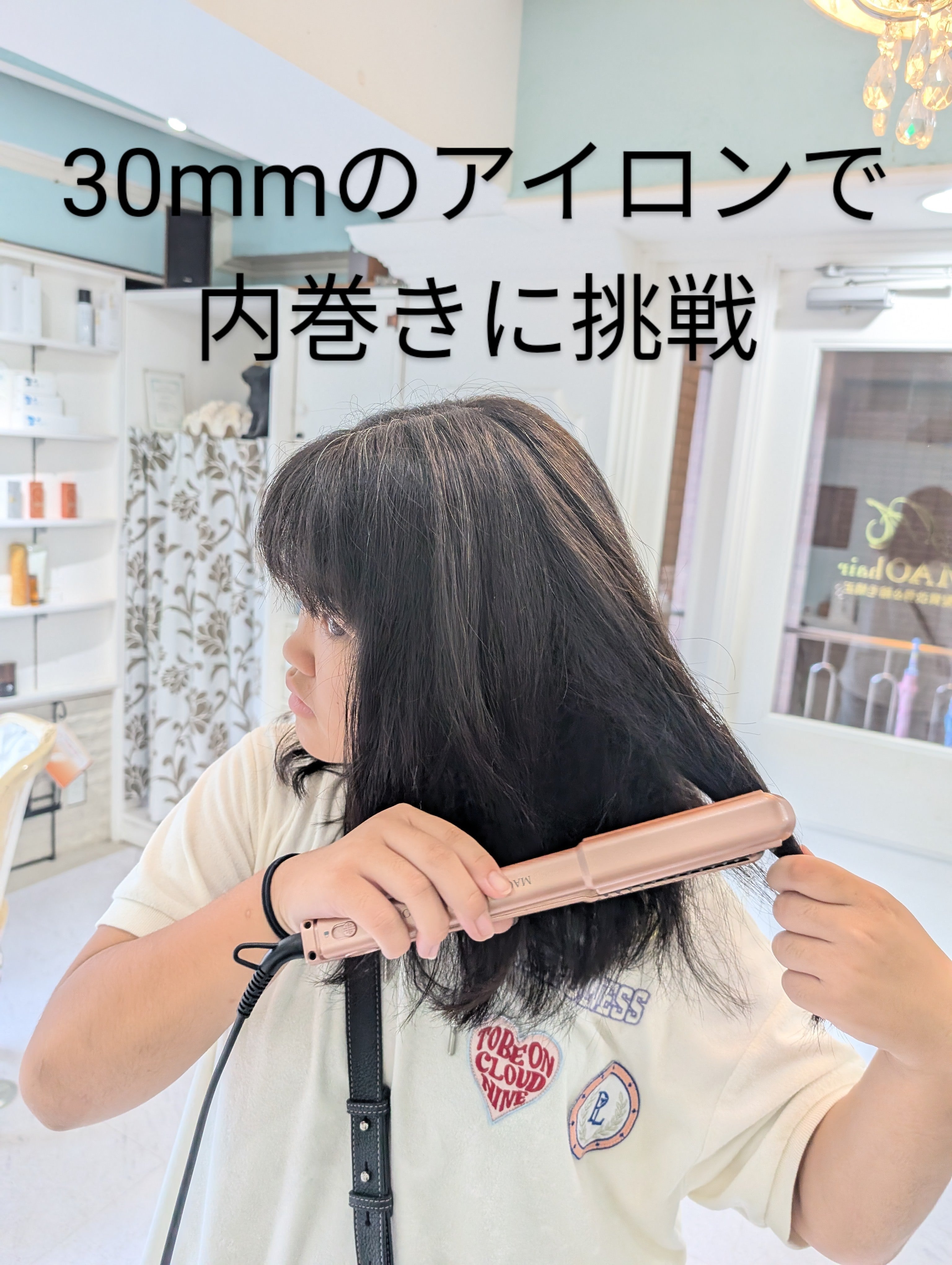 希少　ヘア　アイロン　3 本　セット　ヴィンテージ 楽天市場】ヘアアイロン 3way ヘアアイロン ミニ ストレートアイロン