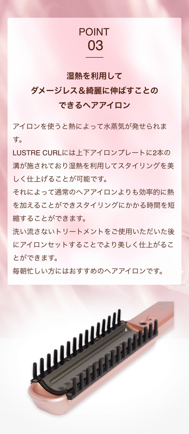 【未使用品】MAO LUSTRE CURL IRON カールアイロン　22mm 未使用品】MAO LUSTRE CURL IRON カールアイロン 22mm LUSTRE