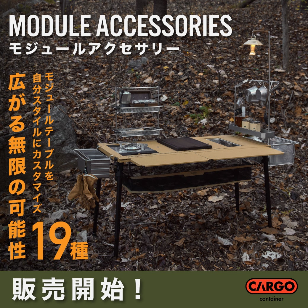 Makuake｜30度超えでも半日で氷が8％しか溶けない驚きの保冷力！氷特化