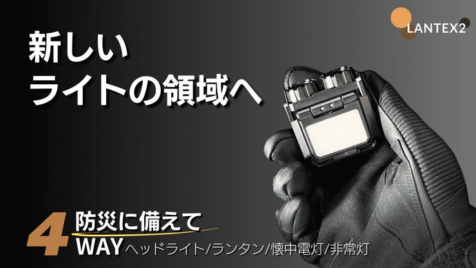 漢はやっぱりマグライト！防災・防犯用に。メイドインＵＳＡ、予備電球など付属品多数 MAG-LITE（マグライト） MAGLITE MAG-TAC マグタック CR123 LED