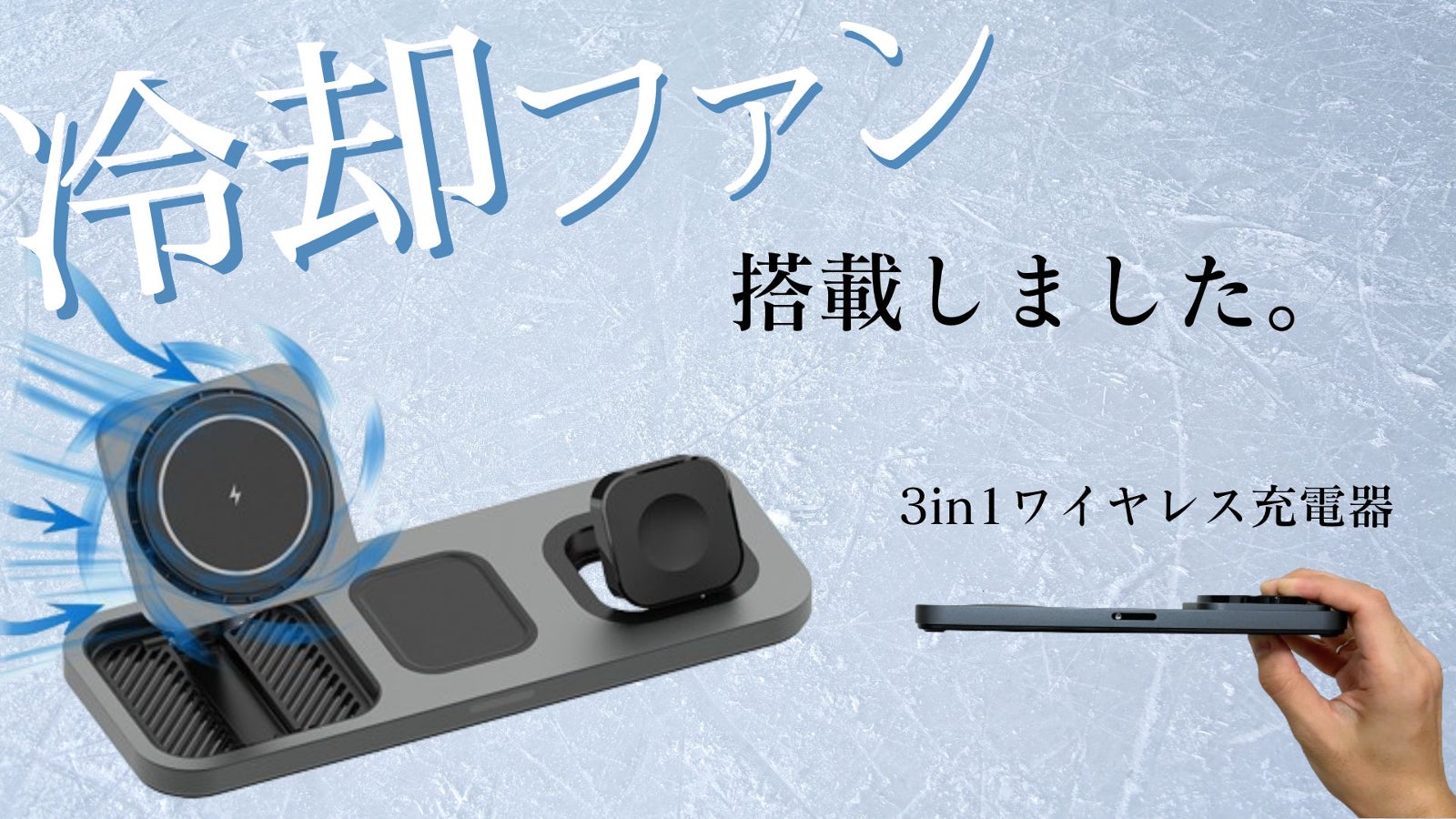 Japan Lynx のプロジェクト｜マクアケ - アタラシイものや体験の応援