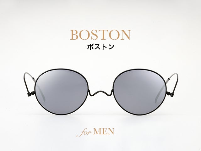 財布に入る！鯖江発超薄型3mm鼻パッド無のサングラス！収納も持ち運び