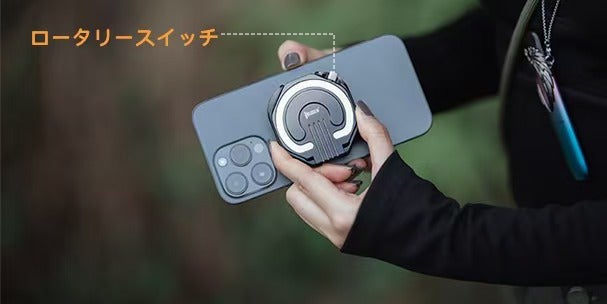 Makuake｜【EDCスマホフラッシュライトの新時代】極薄！スマホスタンド