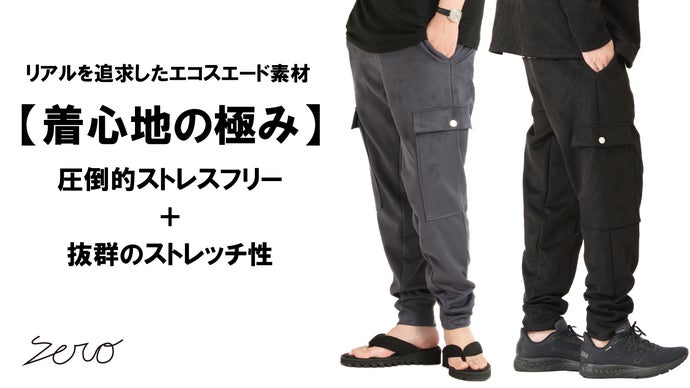 Burton エグザイル カーゴパンツ　160 XL Burton Exile 2L Cargo Boys Pant 2024 | Corbetts Ski + Snowboard