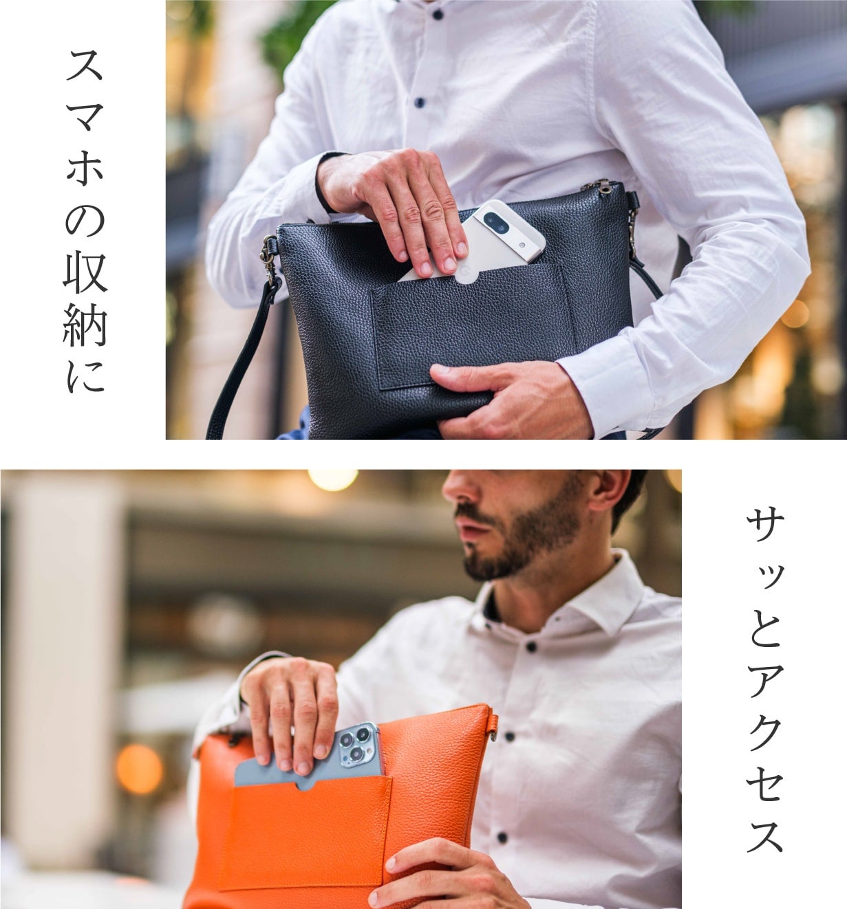 品格を纏った大人の選択】A4サイズが入る撥水イタリアンレザー