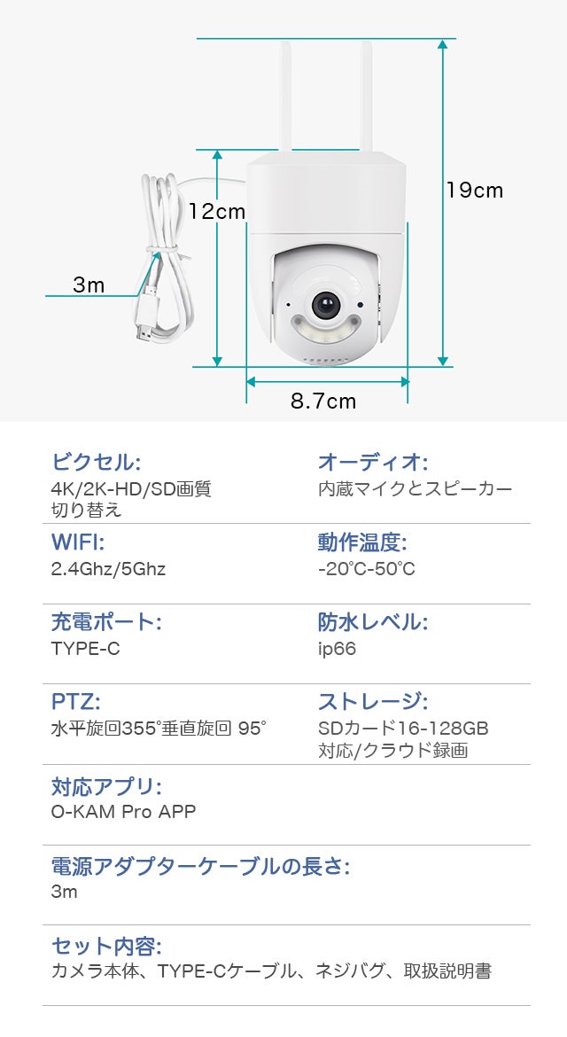 モニター付き❣️2.4 Ghz/5Ghz対応可能二つ監視画面　防犯カメラ 4つ Amazon.co.jp: 【2.4 Ghz/5Ghz対応可能・二つ監視画面】CAMCAMP 防犯
