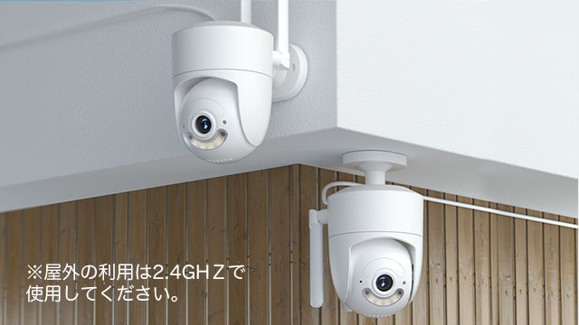 防犯カメラ4K AI搭載 防犯カメラ 4K 800万画素 集音 マイク搭載 屋外用防水バレット