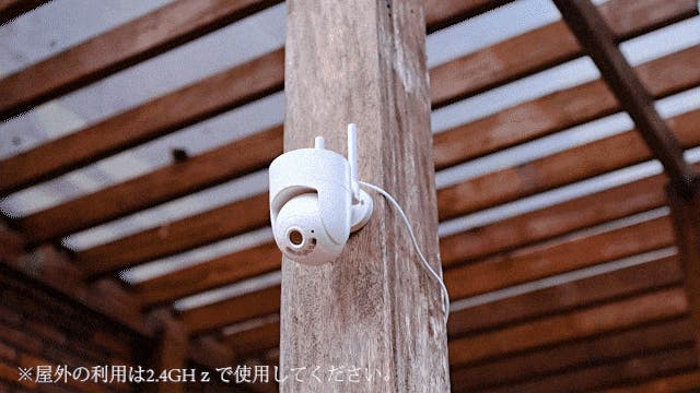全方位見守る2.4G/5GHzwifi対応防犯カメラ。4k高画質&カラフル暗視