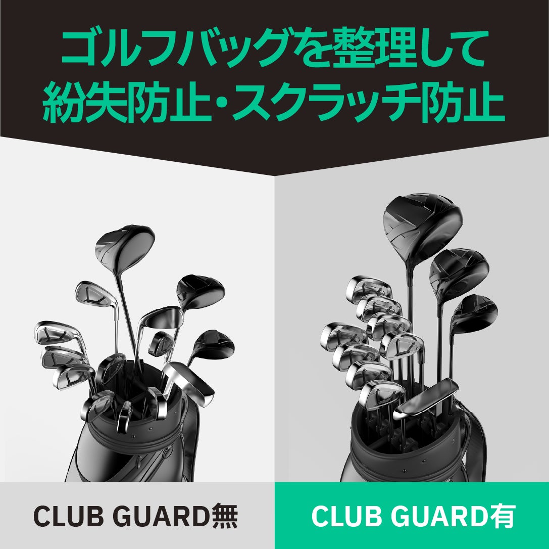 お値下げ！ゴルフナビゲーション 新品未使用開封のみ 一撃の飛びの