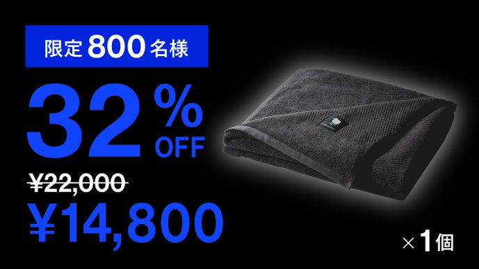 2秒で寝落ち？！】極ふわの肌触りで包み込みずっと気持ちいい！オール
