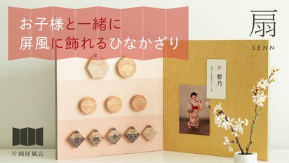 main_42358.png?version=