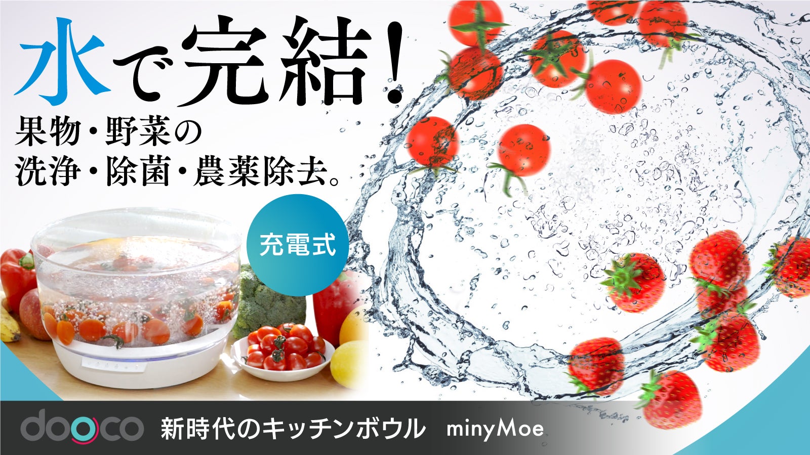 東京23区送料無料　超美品家電3点セット　取り置きOK　プロによる洗浄/除菌済み 楽天市場】【5/1 限定セール☆最安値⇒39,800円】SAMKYO 食洗機 工事