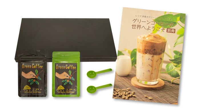 誰でも手軽に本格カフェ＋健康習慣をお届けします｜マクアケ