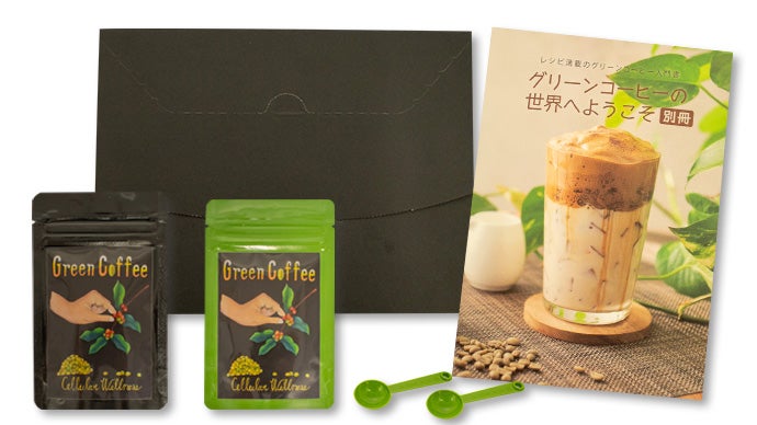 誰でも手軽に本格カフェ＋健康習慣をお届けします｜マクアケ