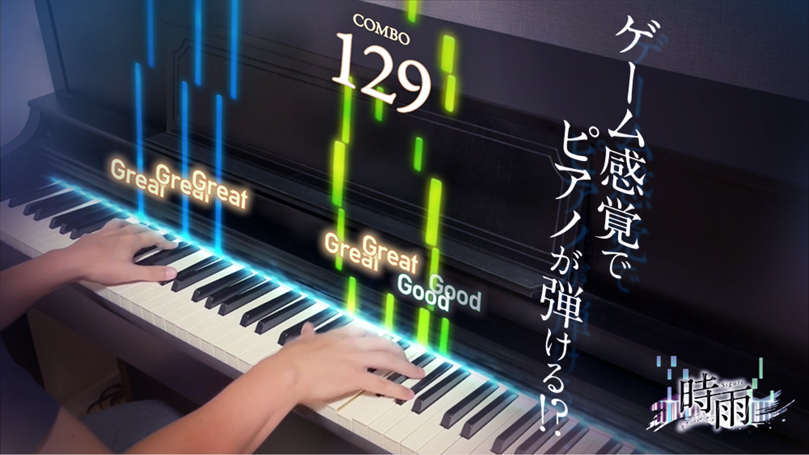 ぴあのままんサマ 傷確認用｜文房具・事務用品