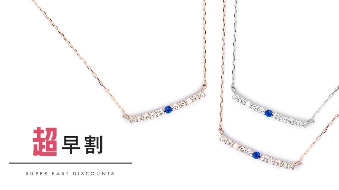 ドイツでしか採れない幻のコバルトブルーの天然宝石「アウイナイト