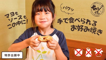 マヨマヨさん用 NHK時々迷々（まよまよ） 道徳指導ワークシート付 1 | LINE