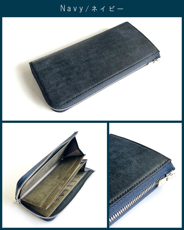 【makuake】 レザー 長財布 detail_42417_17225000340750.