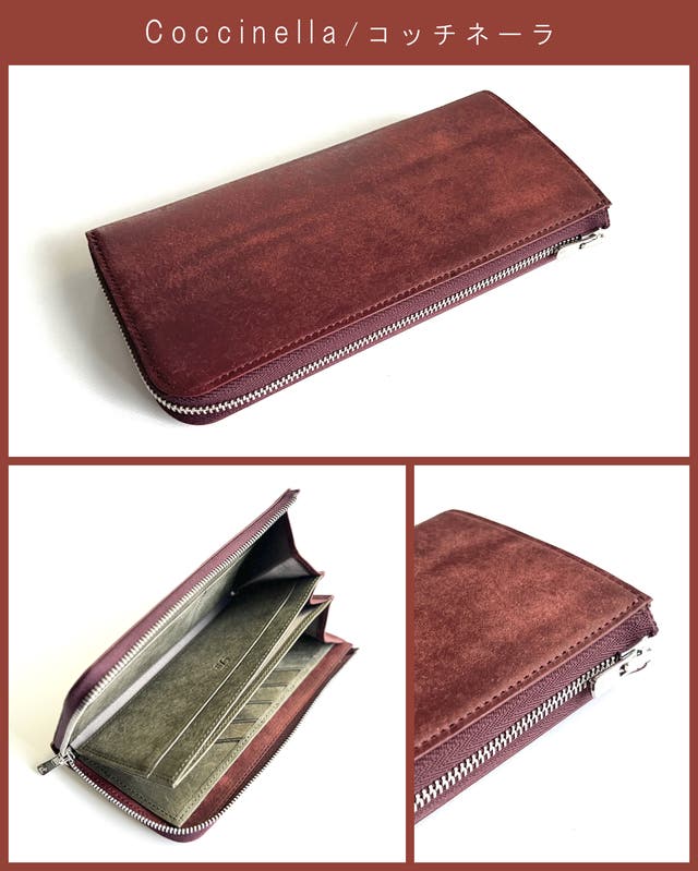 【makuake】 レザー 長財布 detail_42417_17225012446925.