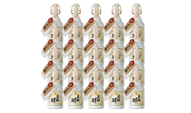 日本最古のみりん蔵が再現！江戸時代飲まれていた「美淋酎」を