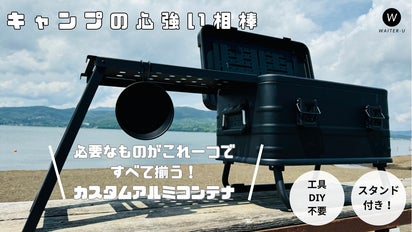 main_42430.png?version=