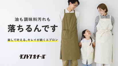 main_42434.jpg?version= 