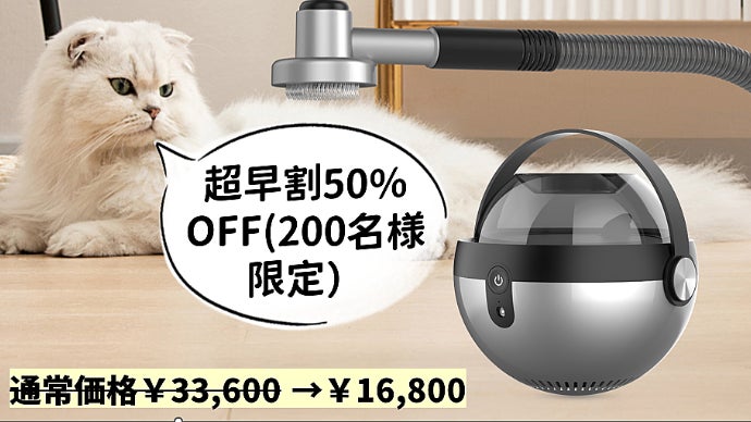 100w ポータブルハンドヘルドペット掃除機 100w ポータブルハンドヘルドペット掃除機 ⭐️100w ポータブル