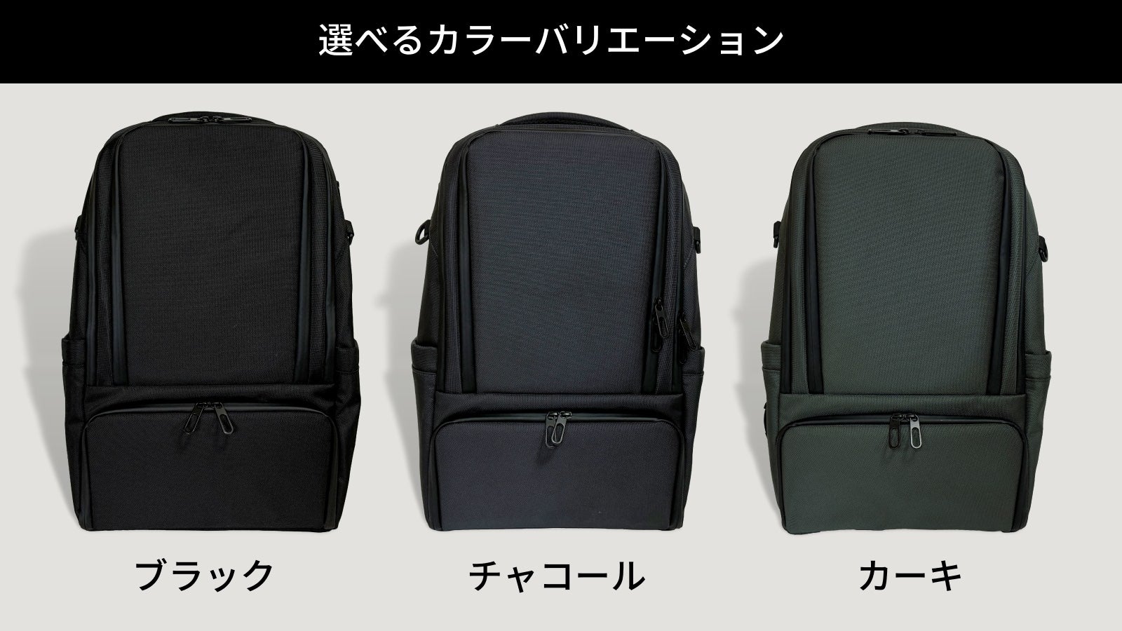 piuno unstra x 2層式バックパック カーキ 25個のポケットと4層収納で保冷保温スペース付き！2階建て構造の