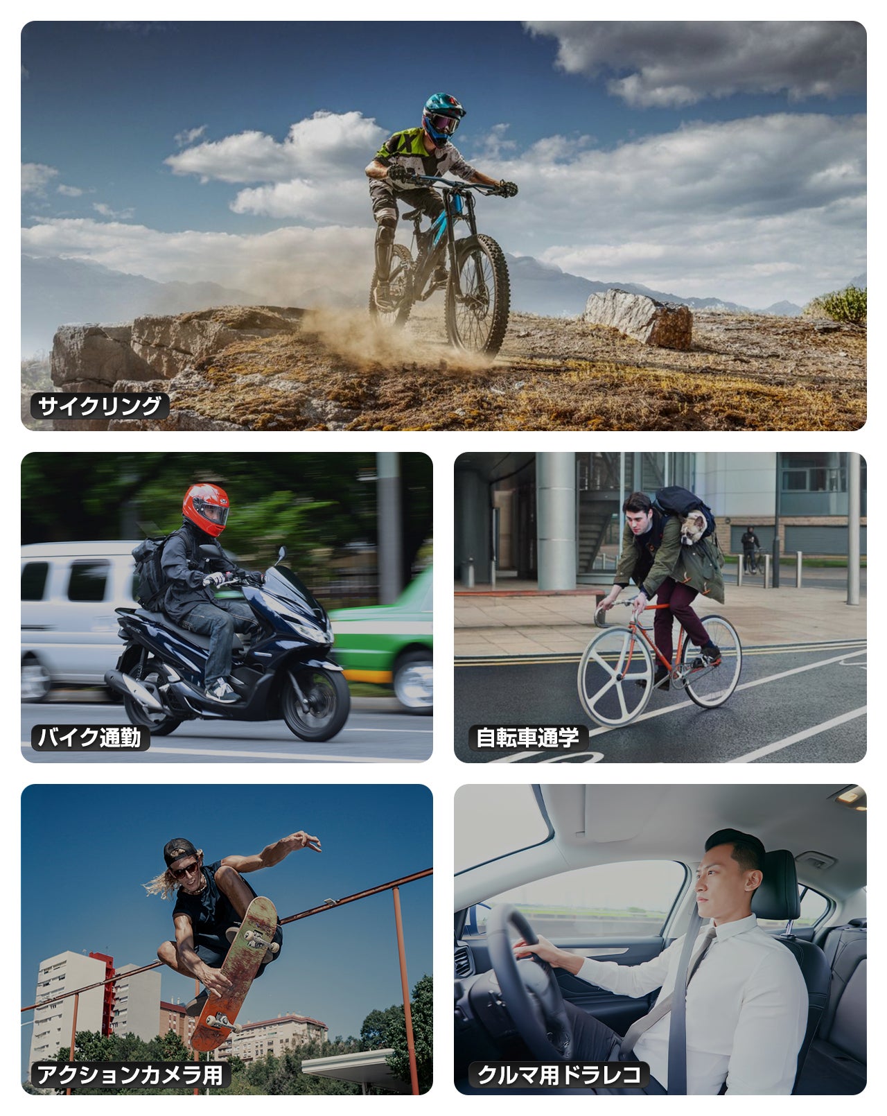 Makuake｜すべての運転者に未来の安心体験を。運転支援機能で大切な人