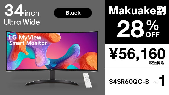 32SR83U-W | モニター | LGエレクトロニクス・ジャパン | LG JP