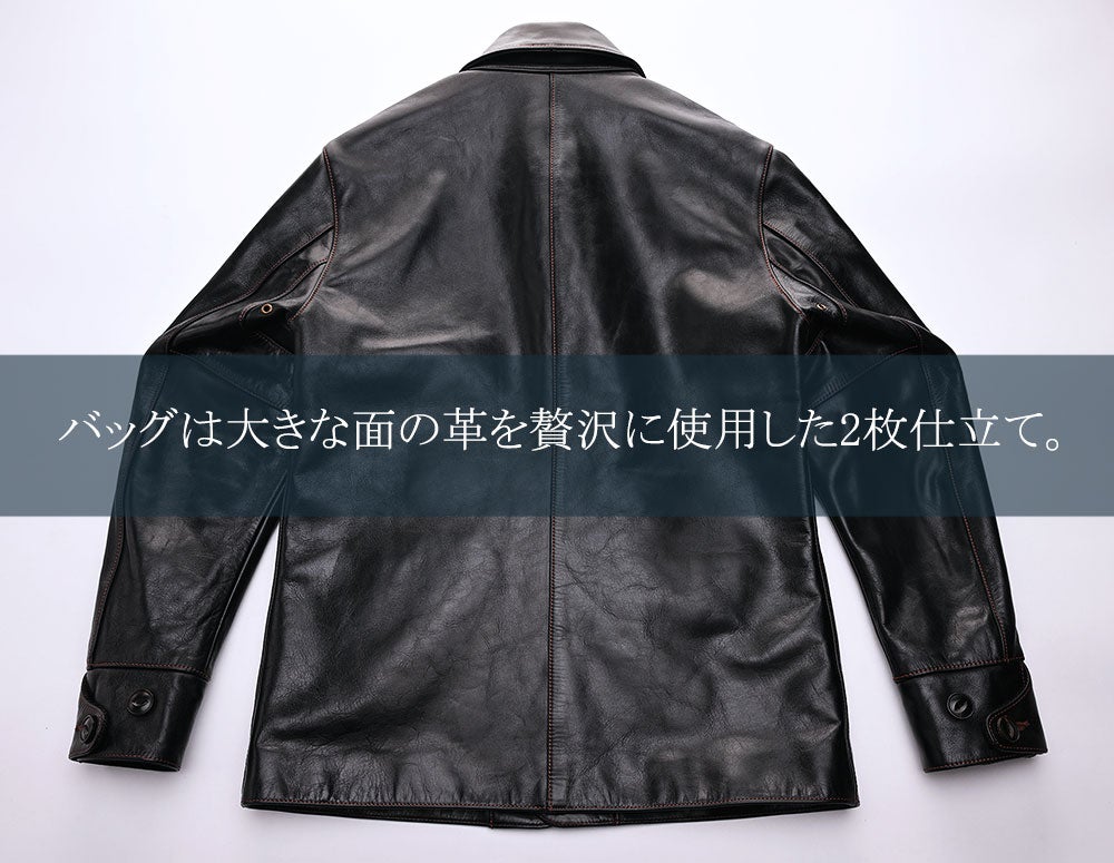 一生物 定価25万 希少 ラルフローレン 鹿革カーコート 9号 M レザー 定価25万 希少 現行タグ ラルフローレン 鹿革カーコート 9号 M レザー