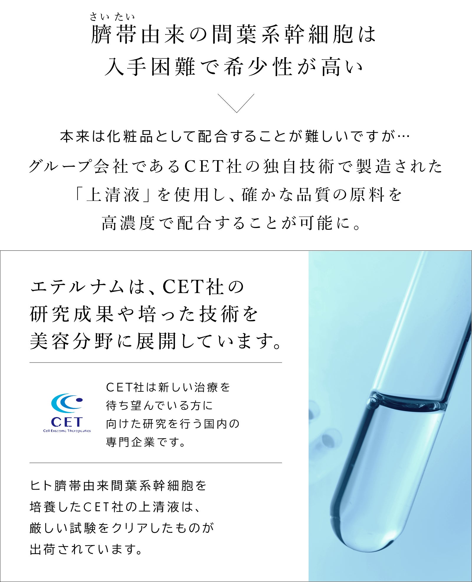 enoi jellygel ストーンMIX42粒（説明をご確認ください） enoi