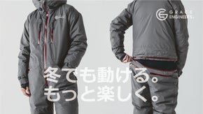 寒さを忘れ野外活動を。快適さが進化した超暖×特許機能アクティビティダウンスーツ２