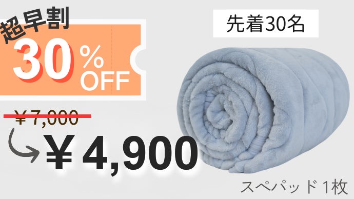 ズボラな人必見】面倒な洗濯をラクにする！ハンガーで干せちゃう分割