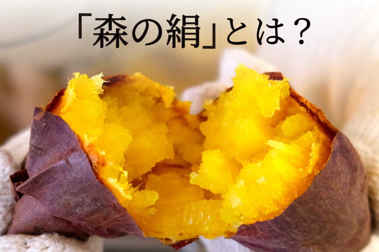 おいも様専用 おいも様 専用 おいもさま専用 楽天市場】薩摩おいも棒