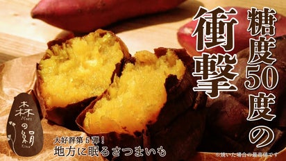 main_42514.png?version=