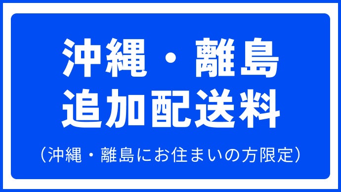 M♦メガゾーン送料込　昇降式チェア　A 楽天市場】座椅子 高座椅子 椅子 ソファ 電動 電動起立補助座椅