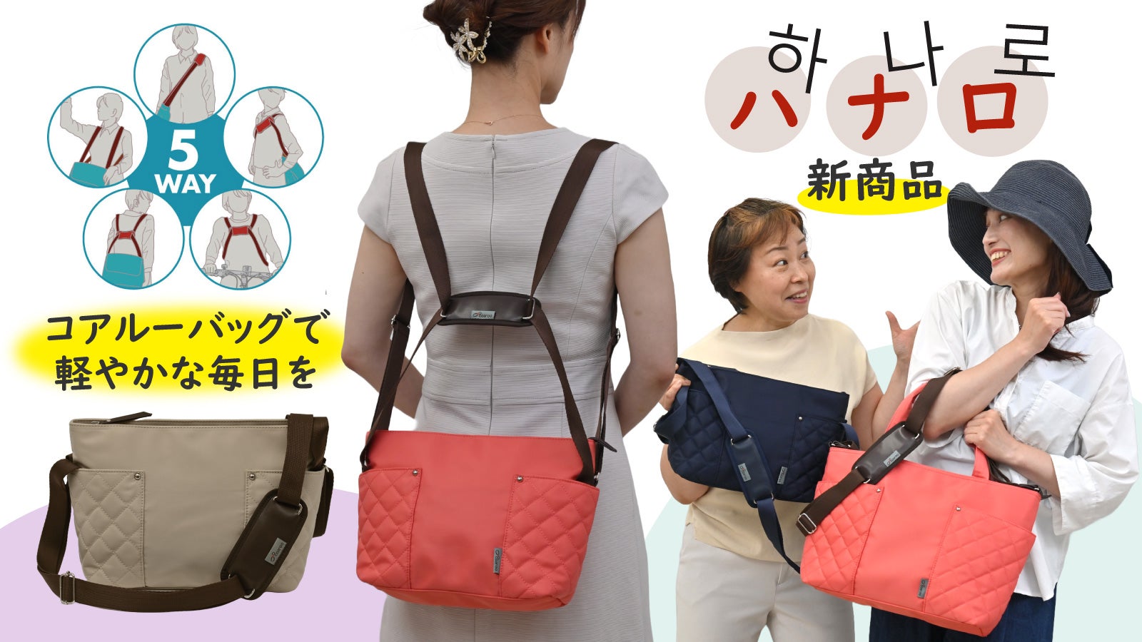 池 成姫（チーソンヒ） のプロジェクト｜マクアケ - アタラシイものや