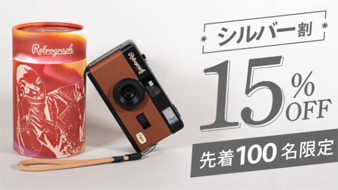 缶型フィルムカメラ Yahoo!オークション -「缶型カメラ」の落札相場・落札価格