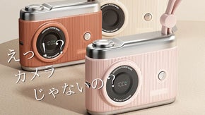 レトロなデザインと最新技術の融合！カメラ型モバイルバッテリー【SHUJI】