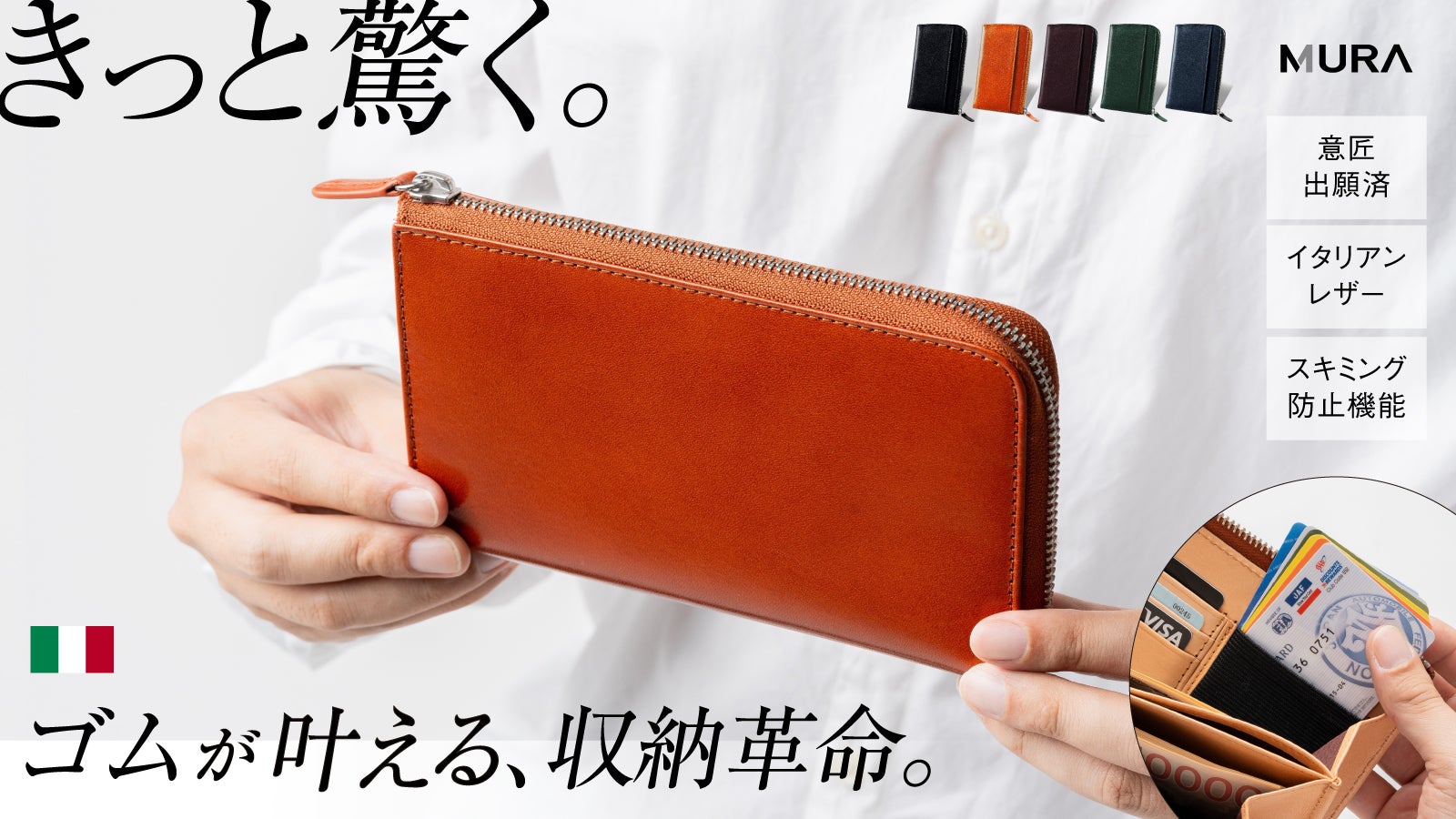 ☕mura/ムラ☕長財布⭐本革/牛革⭐上質/柔か⭐桜/ピンク◆新品 65a6e26f58ca94bd124f97525264e4
